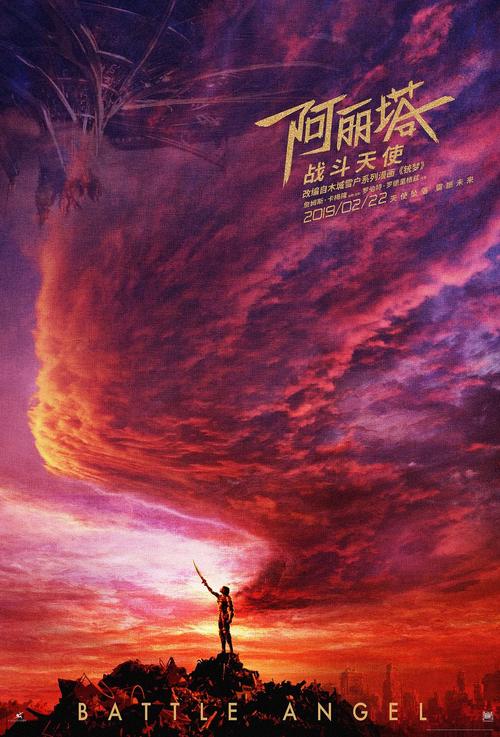 伊利比兰德学院毕业证办理
