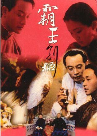 亚拉巴马州出生证明怎么购买